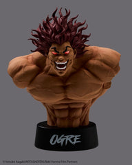 Baki Taito Kuji Bust Baki 16 cm 0840342405879
