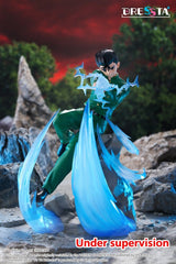 Yu Yu Hakusho Dressta PVC Figure Yusuke Urameshi 18 cm 0840342406098