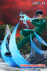 Yu Yu Hakusho Dressta PVC Figure Yusuke Urameshi 18 cm 0840342406098