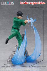 Yu Yu Hakusho Dressta PVC Figure Yusuke Urameshi 18 cm 0840342406098