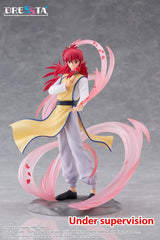Yu Yu Hakusho Dressta PVC Figure Kurama 18 cm 0840342406104