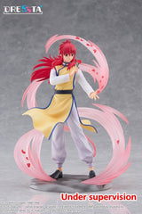 Yu Yu Hakusho Dressta PVC Figure Kurama 18 cm 0840342406104
