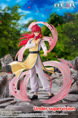 Yu Yu Hakusho Dressta PVC Figure Kurama 18 cm 0840342406104