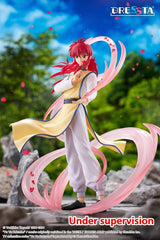 Yu Yu Hakusho Dressta PVC Figure Kurama 18 cm 0840342406104