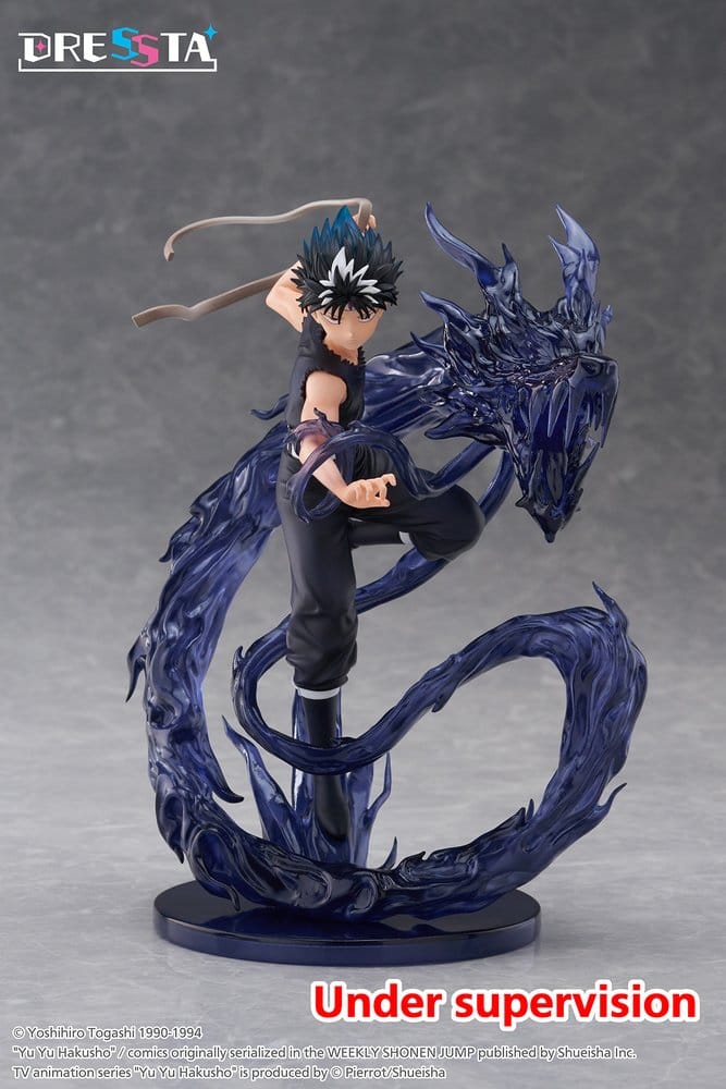Yu Yu Hakusho Dressta PVC Figure Hiei 18 cm 0840342406111