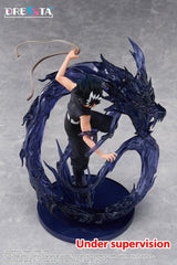 Yu Yu Hakusho Dressta PVC Figure Hiei 18 cm 0840342406111