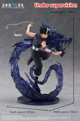 Yu Yu Hakusho Dressta PVC Figure Hiei 18 cm 0840342406111