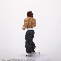 Baki the Grappler 28Fig PVC Figure Yujiro Hanma (Imaginary Meal Ver.) 28 cm 0840342406258