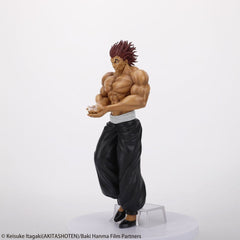 Baki the Grappler 28Fig PVC Figure Yujiro Hanma (Imaginary Meal Ver.) 28 cm 0840342406258