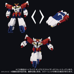 Toyrise Action Figure King Exkaiser 26 cm 4904810946410