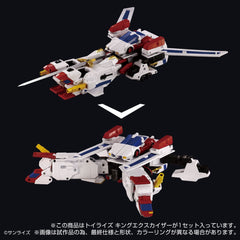 Toyrise Action Figure King Exkaiser 26 cm 4904810946410