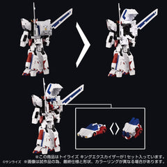 Toyrise Action Figure King Exkaiser 26 cm 4904810946410
