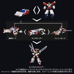 Toyrise Action Figure King Exkaiser 26 cm 4904810946410