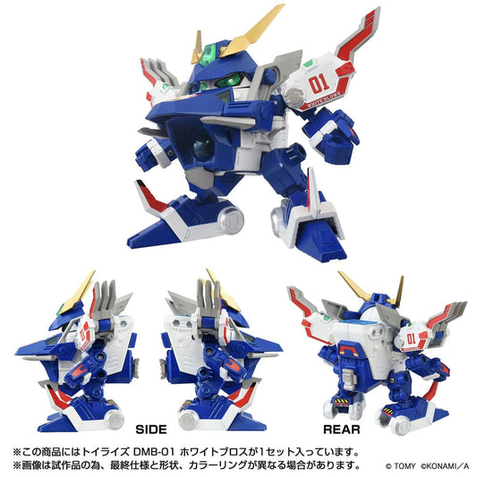 Toyrise Action Figure DMB-01 White Brothers 11 cm 4904810946427