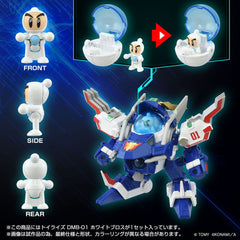 Toyrise Action Figure DMB-01 White Brothers 11 cm 4904810946427