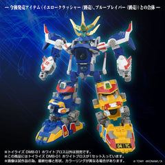 Toyrise Action Figure DMB-01 White Brothers 11 cm 4904810946427