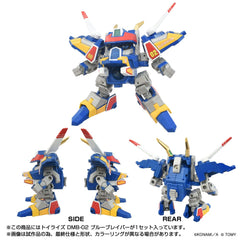 Toyrise Action Figure DMB-02 Blue Braiver 11 cm 4904810946502