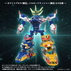 Toyrise Action Figure DMB-02 Blue Braiver 11 cm 4904810946502