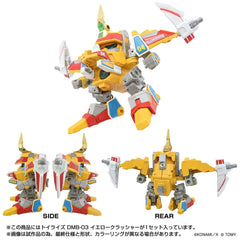 Toyrise Action Figure DMB-03 Yellow Crusher 11 cm 4904810946458