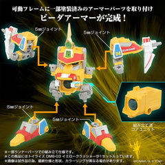 Toyrise Action Figure DMB-03 Yellow Crusher 11 cm 4904810946458
