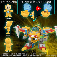 Toyrise Action Figure DMB-03 Yellow Crusher 11 cm 4904810946458