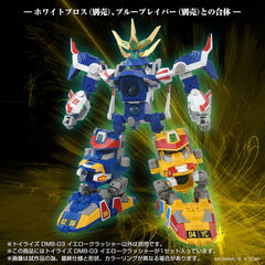 Toyrise Action Figure DMB-03 Yellow Crusher 11 cm 4904810946458