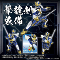 Toyrise Action Figure AFR-01 Ryukendo 16 cm 4904810946441