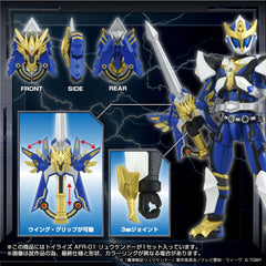 Toyrise Action Figure AFR-01 Ryukendo 16 cm 4904810946441