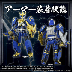 Toyrise Action Figure AFR-01 Ryukendo 16 cm 4904810946441