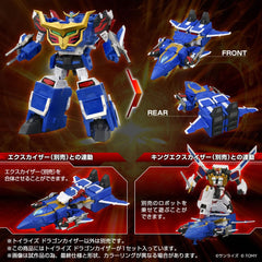 Toyrise Action Figure Dragon Kaiser 25 cm 4904810958673