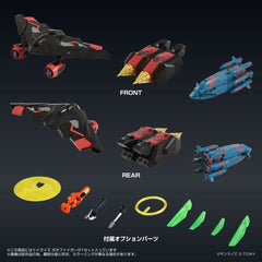 The King of Braves GaoGaiGar FINAL Toyrise Action Figure Gaofighgar 18 cm               4904810958680