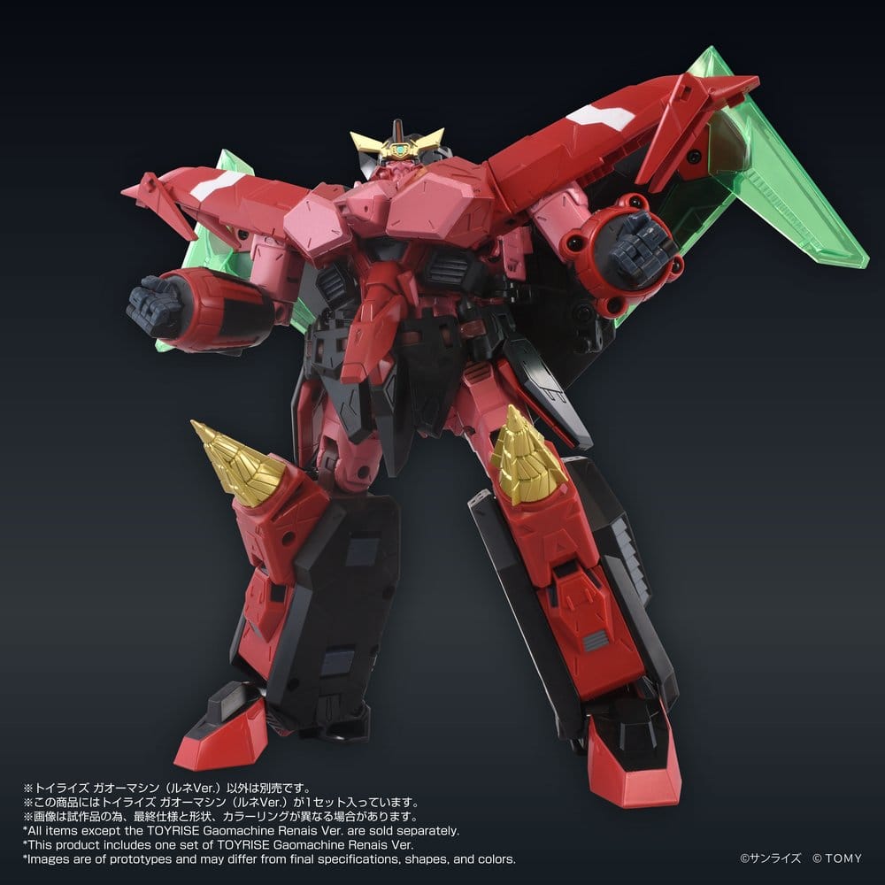 GaoGaiGar Toyrise Accessory Set Gao Machines Renais Ver. 4904810075103