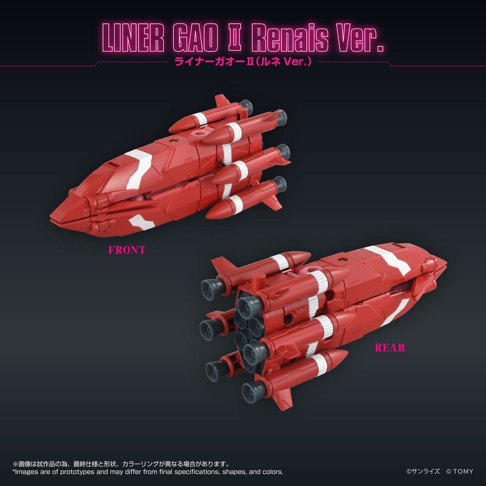 GaoGaiGar Toyrise Accessory Set Gao Machines Renais Ver. 4904810075103