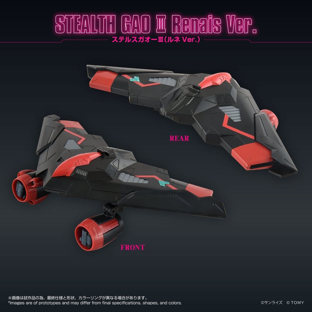 GaoGaiGar Toyrise Accessory Set Gao Machines Renais Ver. 4904810075103
