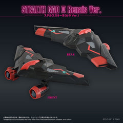 GaoGaiGar Toyrise Accessory Set Gao Machines Renais Ver. 4904810075103