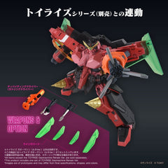 GaoGaiGar Toyrise Accessory Set Gao Machines Renais Ver. 4904810075103