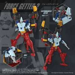 Getter Robo Toyrise Action Figure Force Getter Robo 27 cm 4904810082729