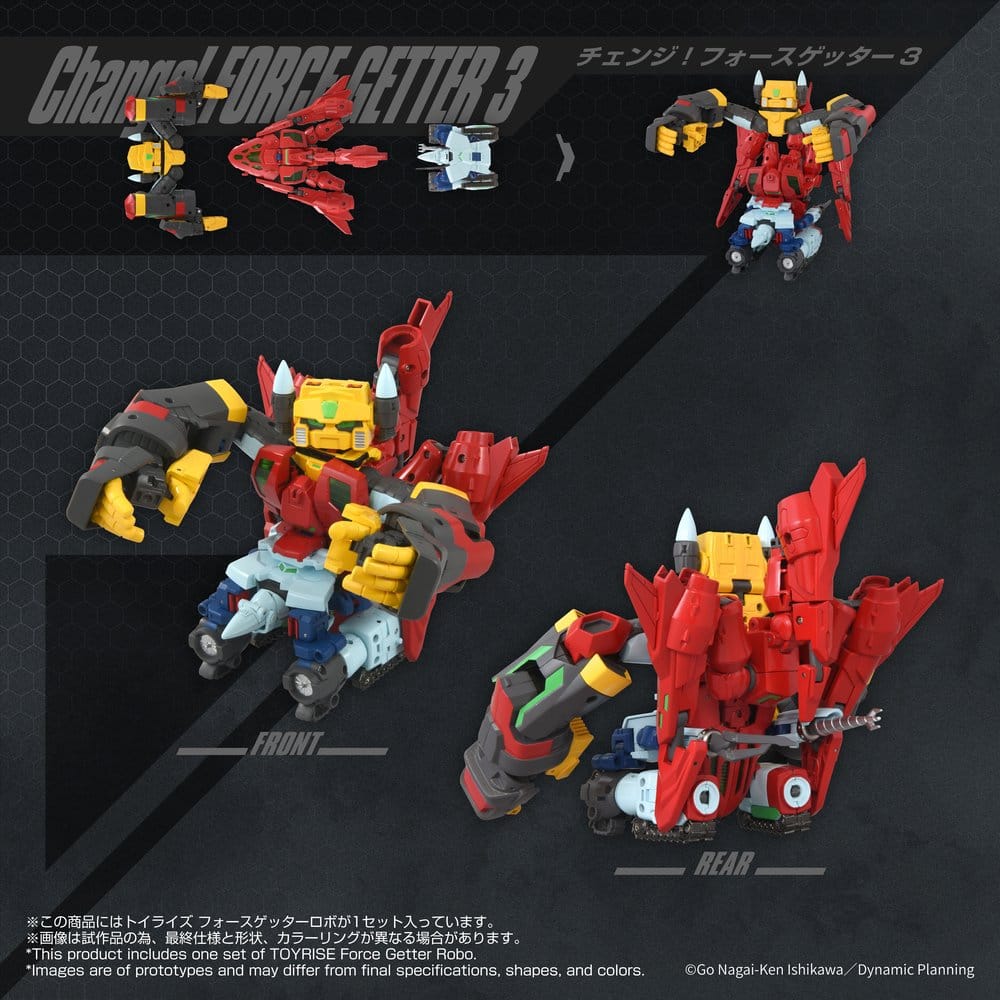 Getter Robo Toyrise Action Figure Force Getter Robo 27 cm 4904810082729