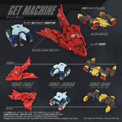 Getter Robo Toyrise Action Figure Force Getter Robo 27 cm 4904810082729