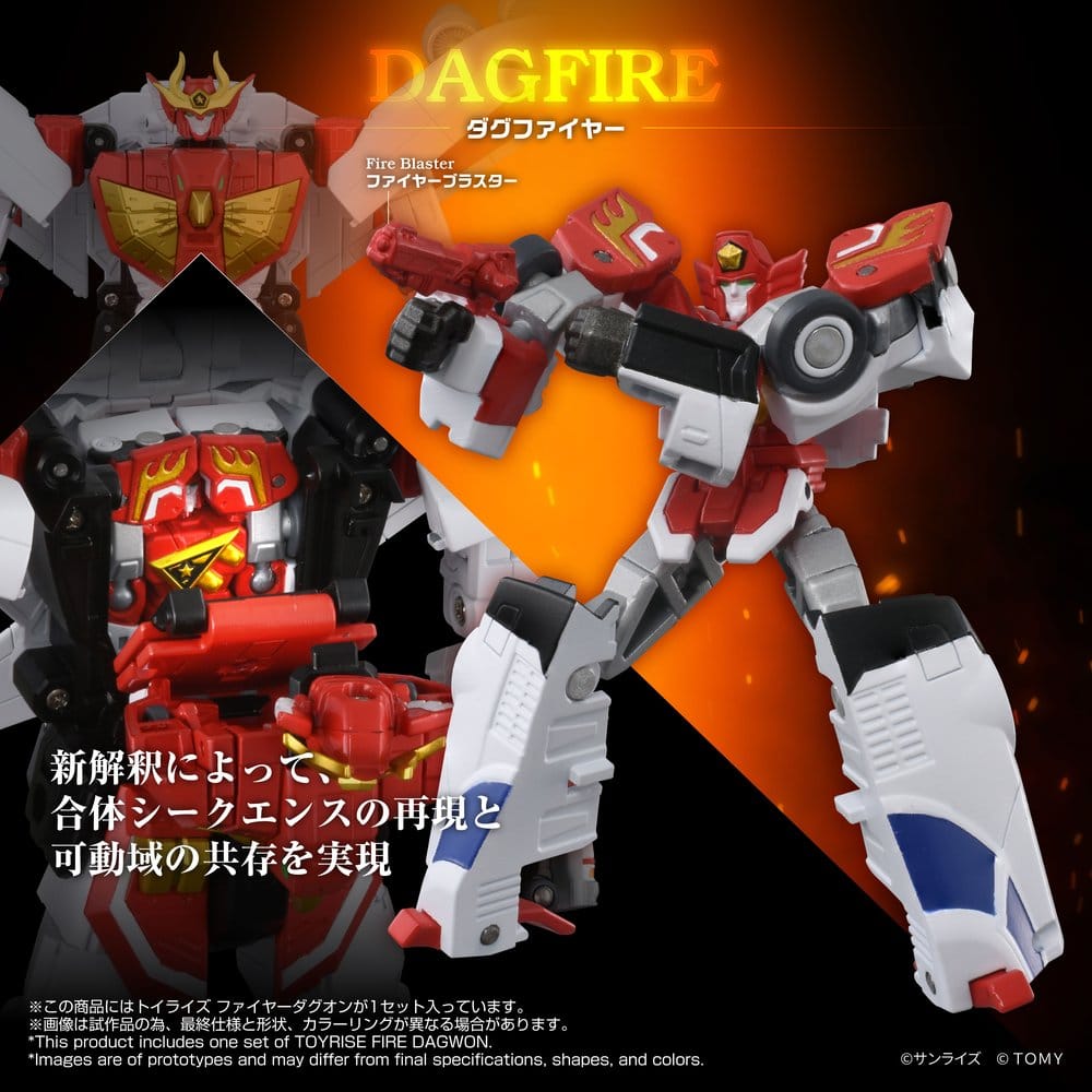 Brave Command Dagwon Toyrise Action Figure Fire Dagwon 18 cm 4904810082682
