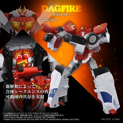 Brave Command Dagwon Toyrise Action Figure Fire Dagwon 18 cm 4904810082682