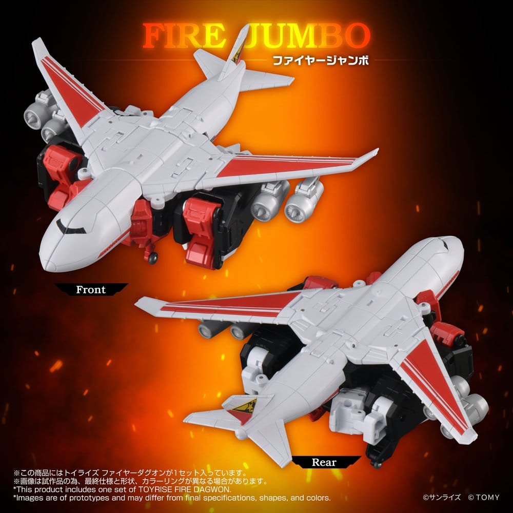 Brave Command Dagwon Toyrise Action Figure Fire Dagwon 18 cm 4904810082682
