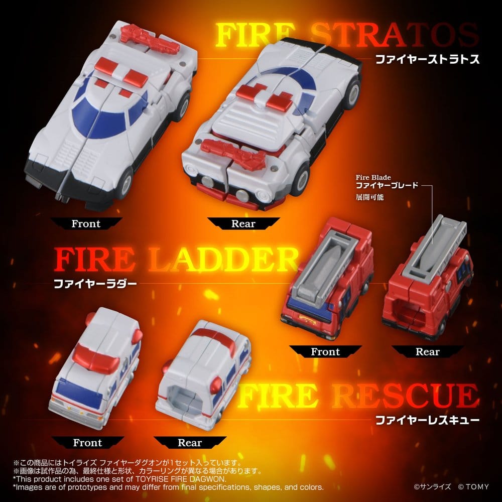 Brave Command Dagwon Toyrise Action Figure Fire Dagwon 18 cm 4904810082682