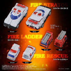 Brave Command Dagwon Toyrise Action Figure Fire Dagwon 18 cm 4904810082682