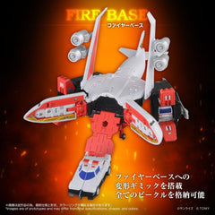 Brave Command Dagwon Toyrise Action Figure Fire Dagwon 18 cm 4904810082682