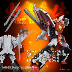 Brave Command Dagwon Toyrise Action Figure Fire Dagwon 18 cm 4904810082682