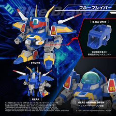 B-Daman TOYRISE Action Figure DMB-05 Saint Blaster 23 cm 4904810082842