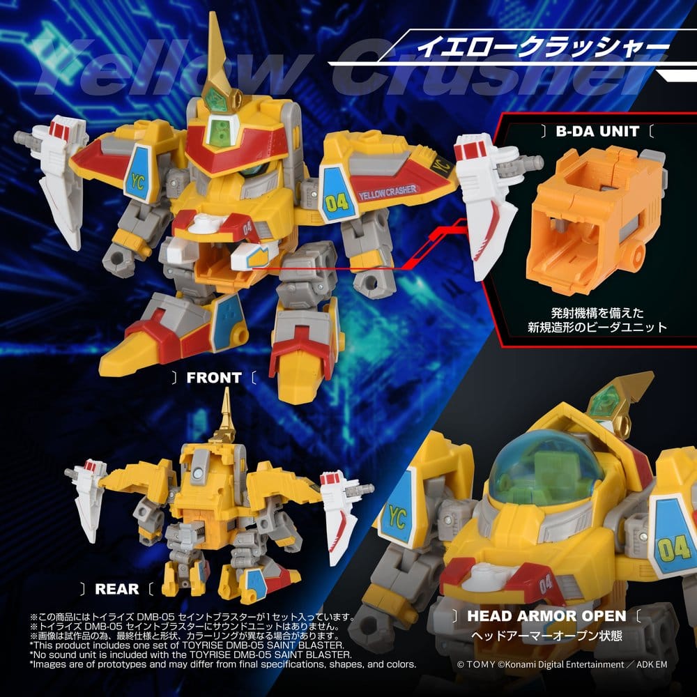 B-Daman TOYRISE Action Figure DMB-05 Saint Blaster 23 cm 4904810082842
