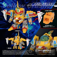 B-Daman TOYRISE Action Figure DMB-05 Saint Blaster 23 cm 4904810082842