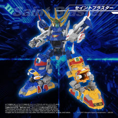 B-Daman TOYRISE Action Figure DMB-05 Saint Blaster 23 cm 4904810082842
